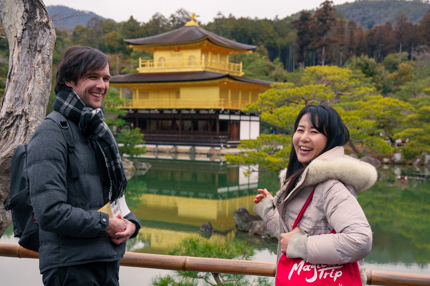 Visiting the Traditional City of "Kyoto"