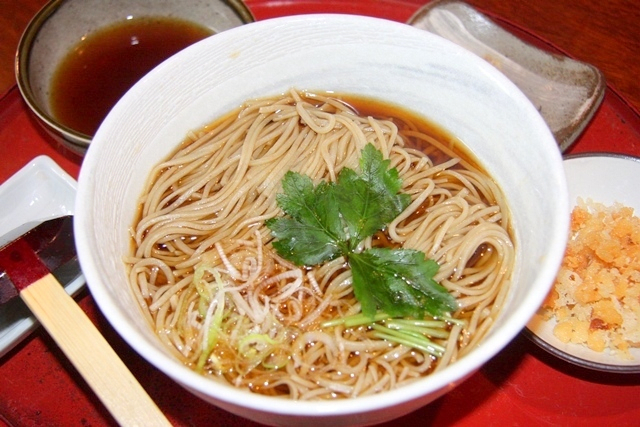 Yamatoan