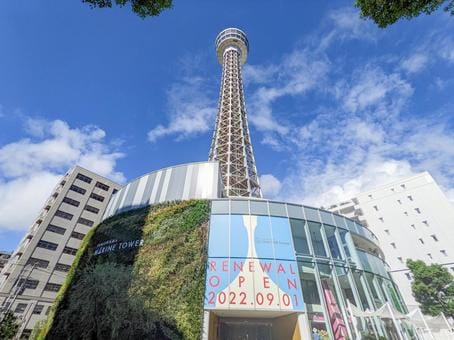 Yokohama Marine Tower