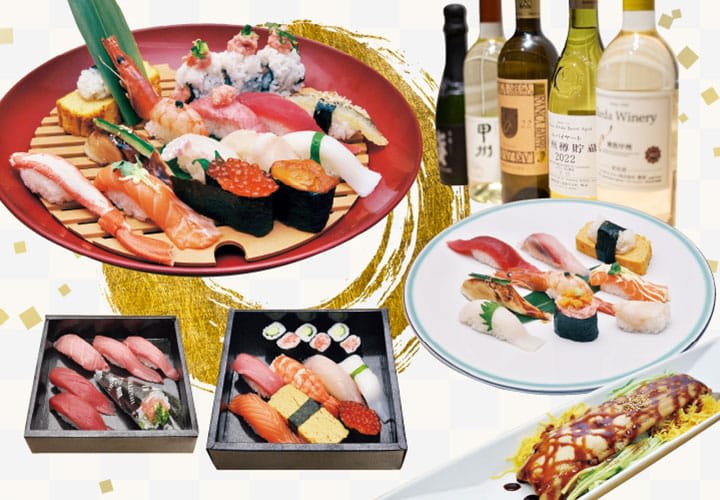 Yokozuna Sushi