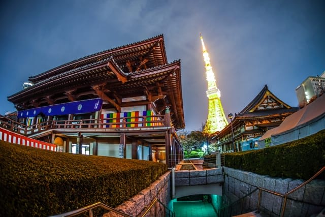 Zojoji