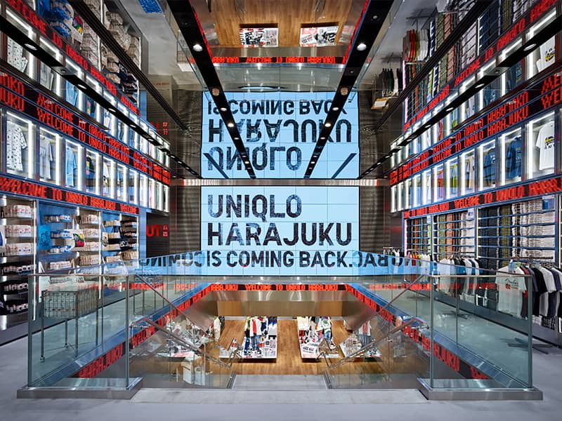 UNIQLO Harajuku Store