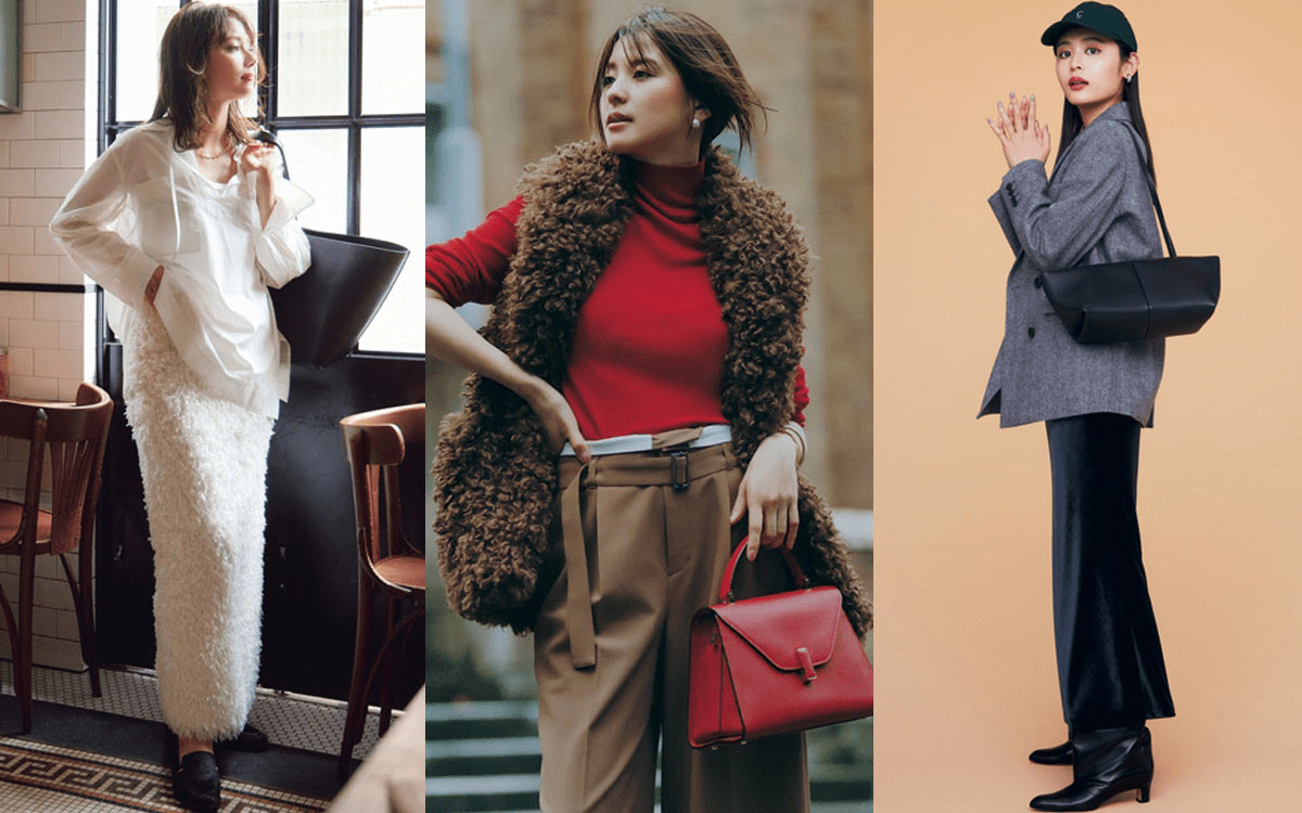 What is Japanese Fashion?