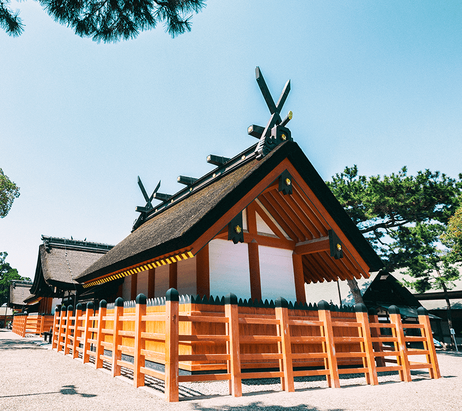 Main Shrine