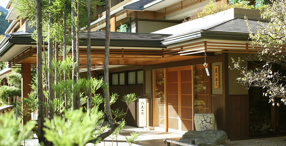 Arashiyama Onsen Kadensho