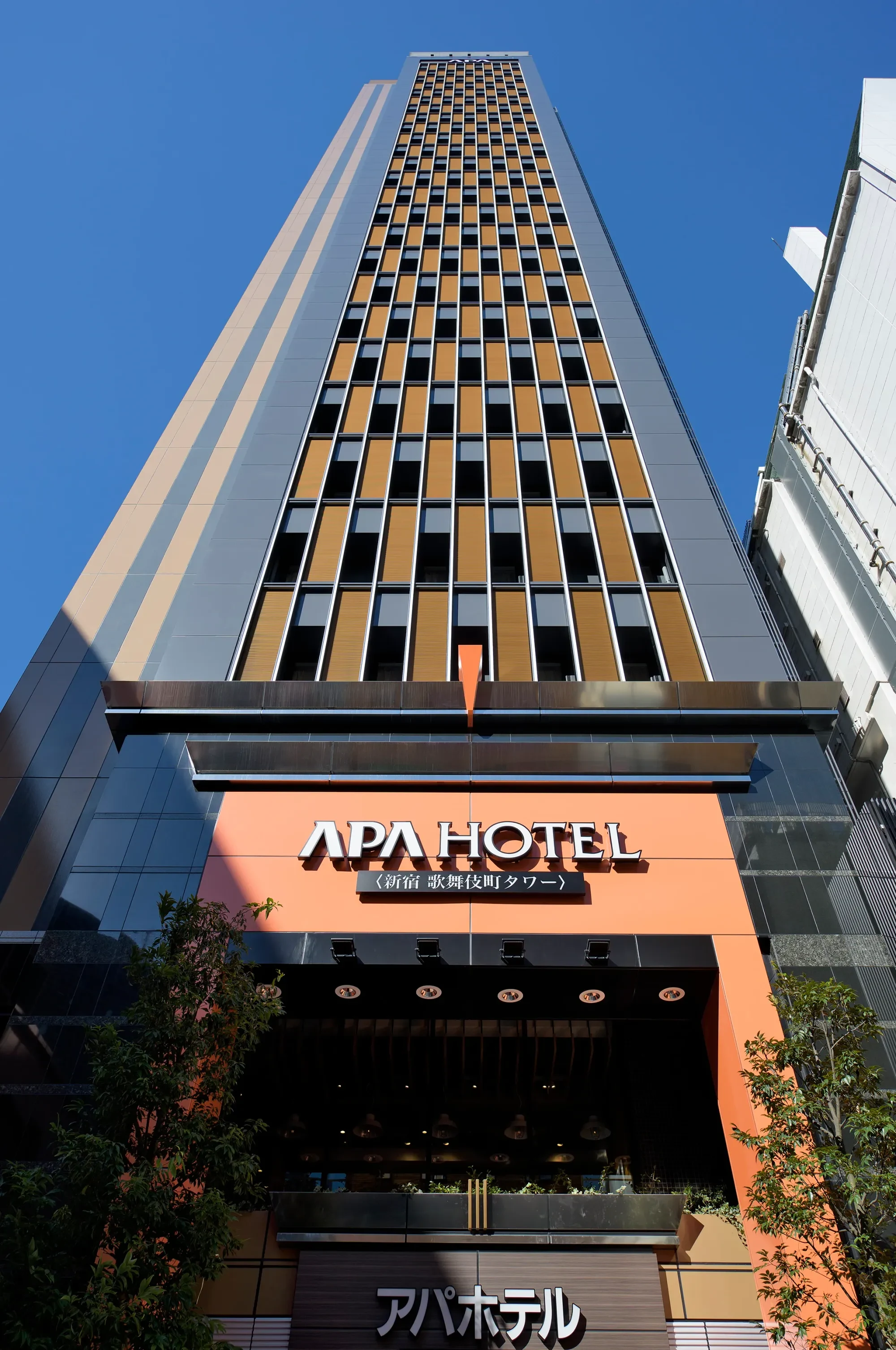 APA Hotel