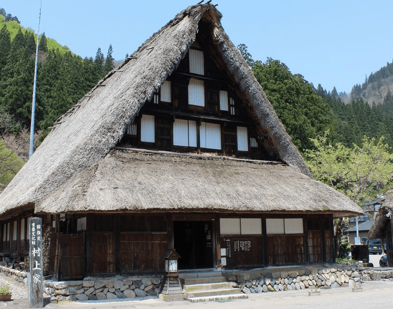 Murakami House