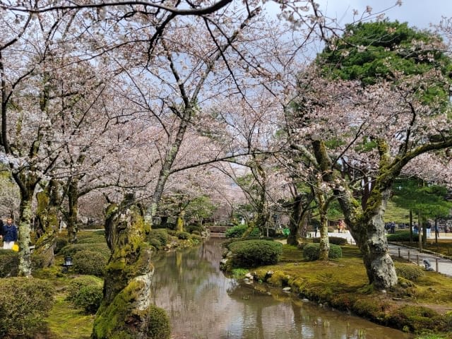 Kenroku-en