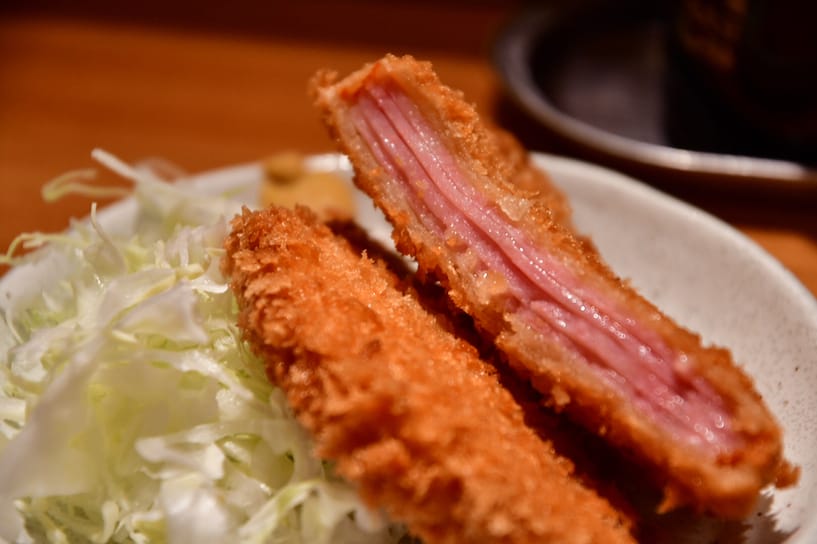 Ham Katsu