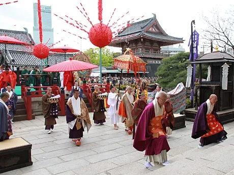 Shitennoji Temple Shoryoe