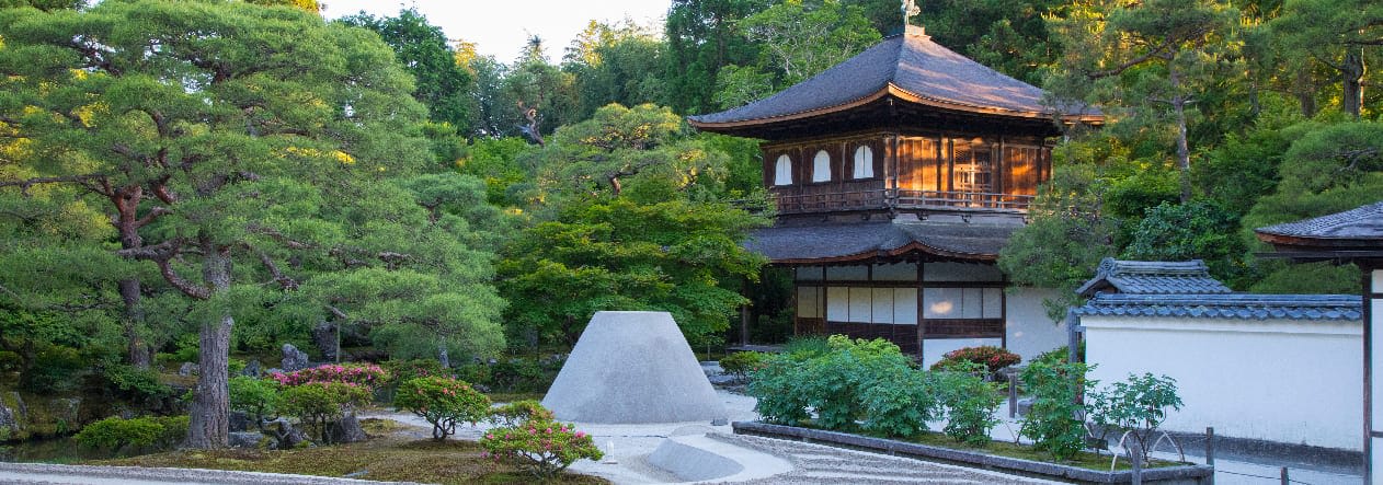 Ginkakuji Temple in Kyoto: The Silver Pavilion in Northern
