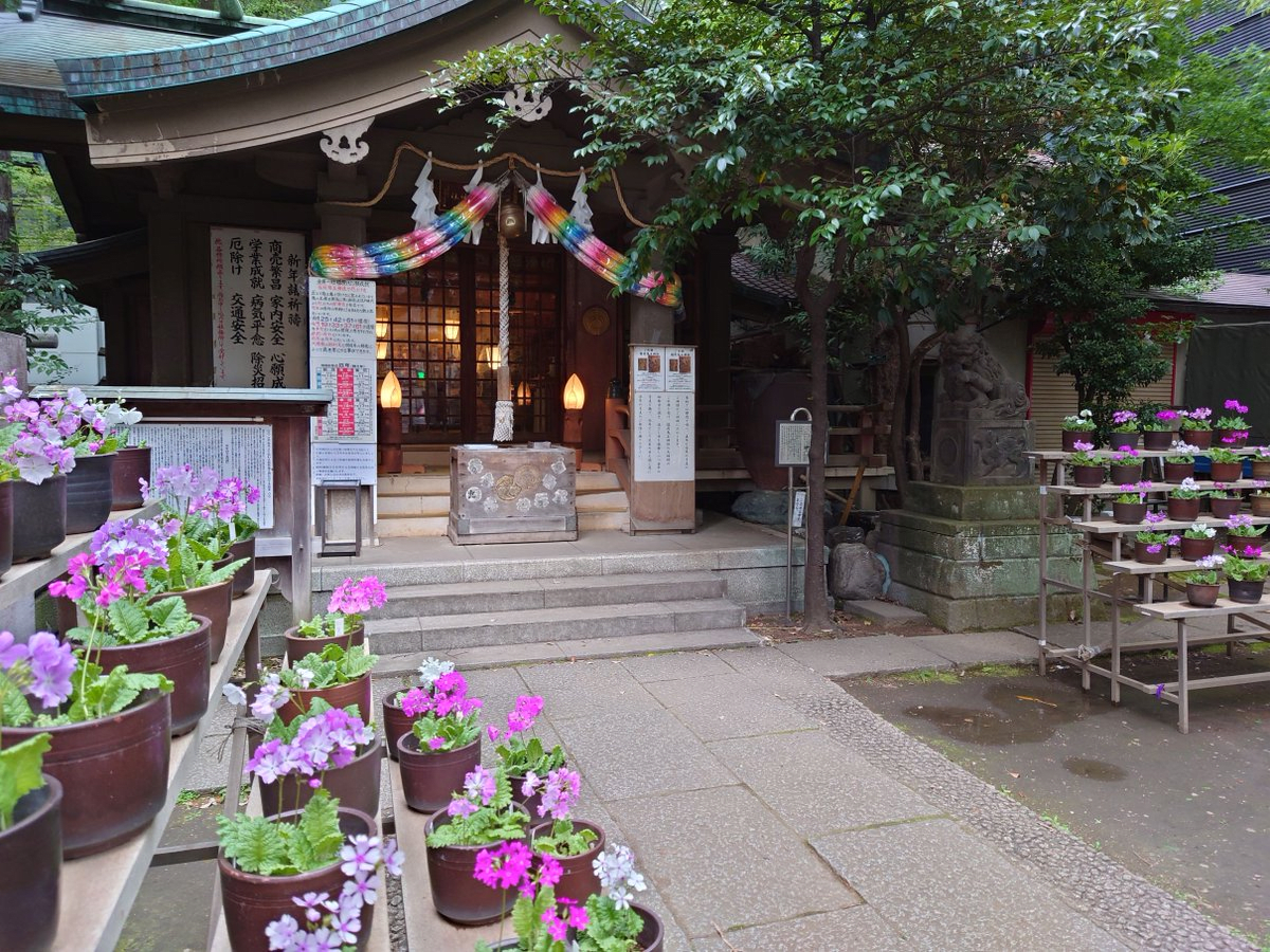 Inari Kiou Shrine Flower Calming Festival