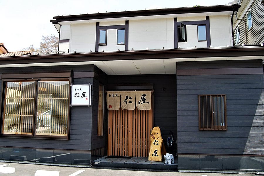 Izakaya Jinya