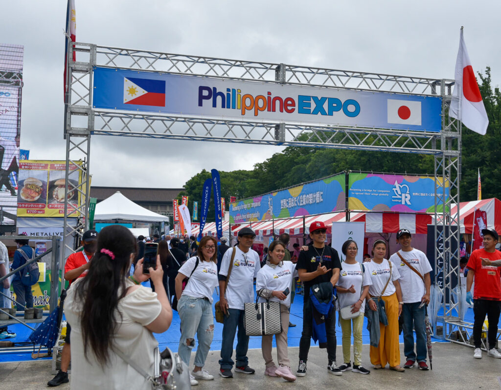 Philippine Expo 2026 in Tokyo