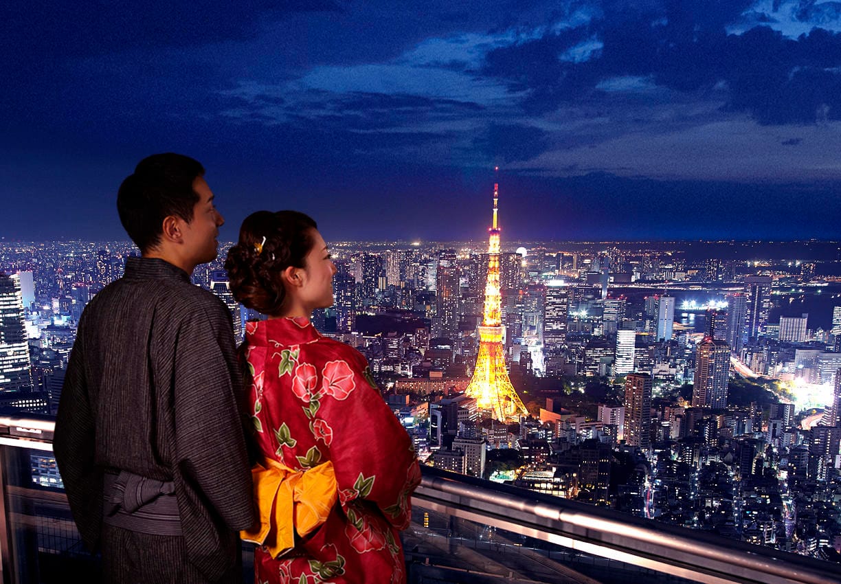 Tokyo Tower