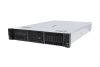 HP Proliant DL380 G10 Configure To Order SATA Only