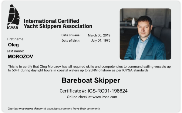 Oleg Morozov certificate