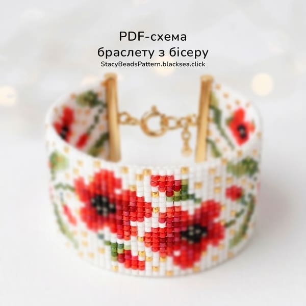 Схема браслету з бісеру Miyuki Delica