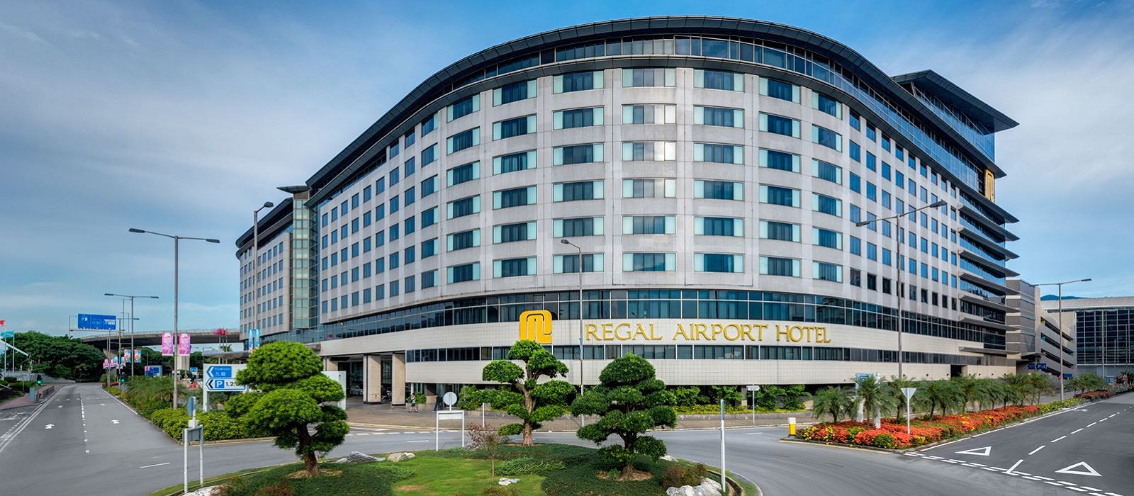 Regal Airport Hotel in China ENCHANTING TRAVELS Regal Airport Hotel in China ENCHANTING TRAVELS