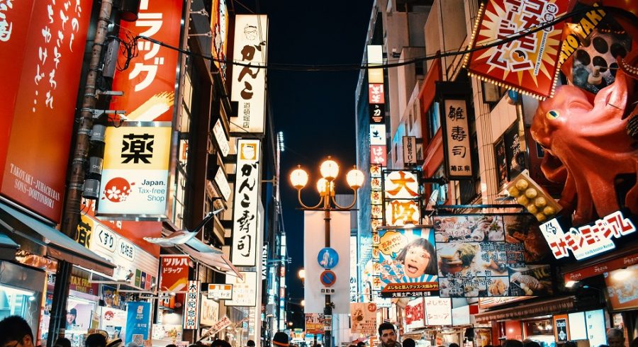 Enchanting Travels Japan Tours Osaka evening