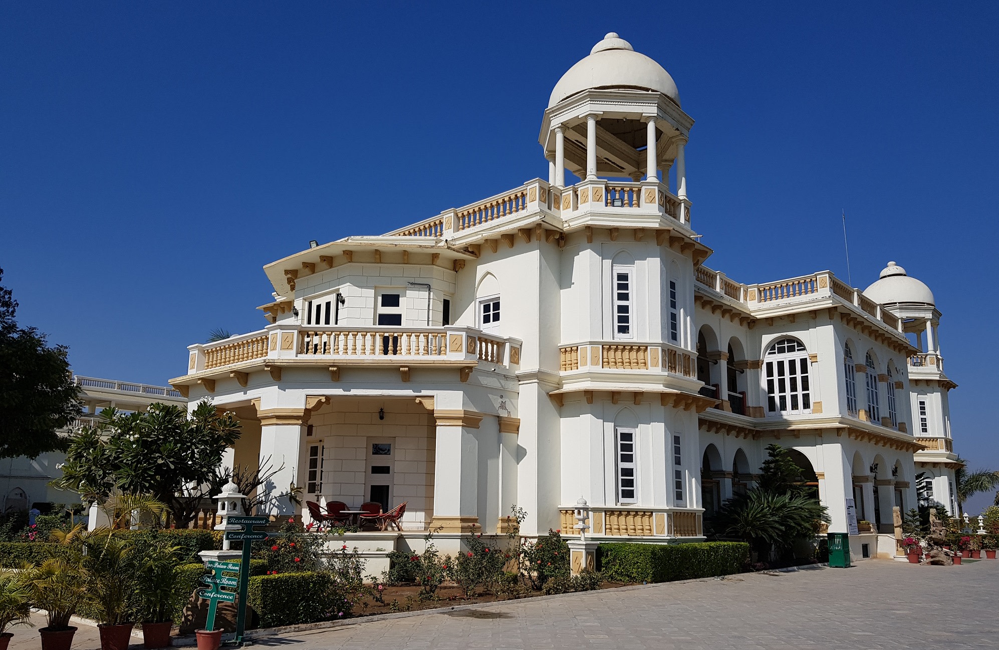 Olhanpur Landscape