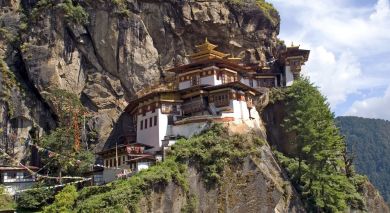 Example private tour: The Best of Bhutan Example private tour: The Best of Bhutan
