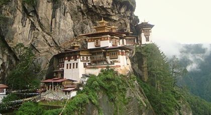 Bhutan Rundreisen in Asien Bhutan Rundreisen in Asien