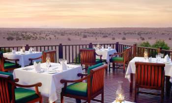 Hajar Terrace
