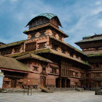 Kathmandu