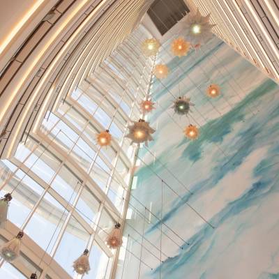 Atrium