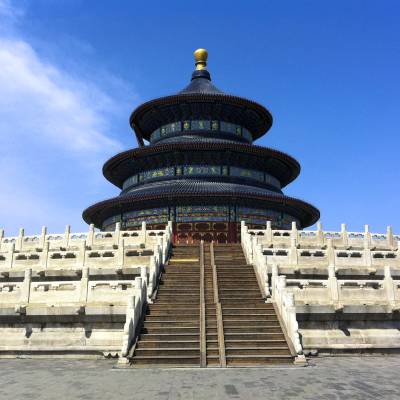 Temple of Heaven