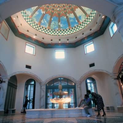 a large glass building