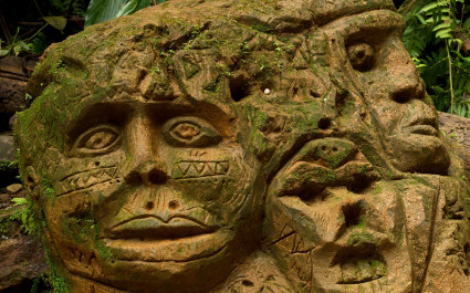 Ancient rock sculptures in the Ecuadorian Amazon