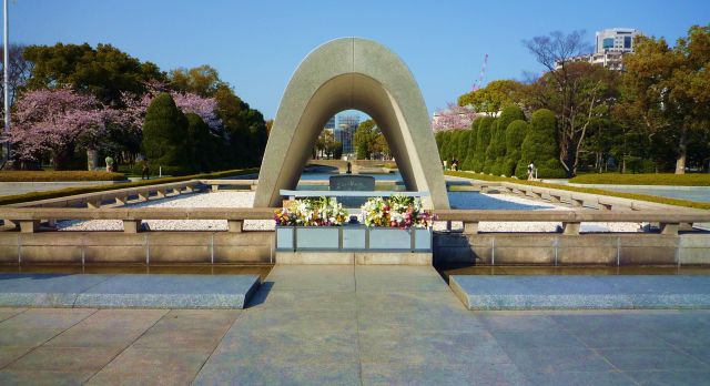 Friedenspark von Hiroshima