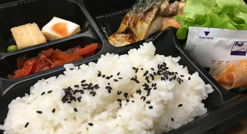 Japanisches Essen: Die Bento Box
