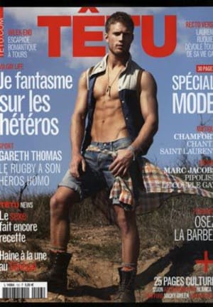 L4964 udncgt - Eugenol