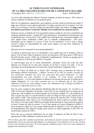 Le tiers payant g n ralis  ivfyby - Eugenol