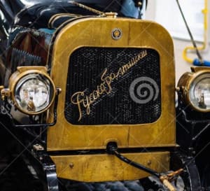 K92ae9v6hfpgg4s83b93jvfy134n - Eugenol