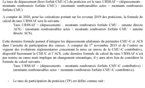 Muqiy1j1ovys1qgbnzna - Eugenol