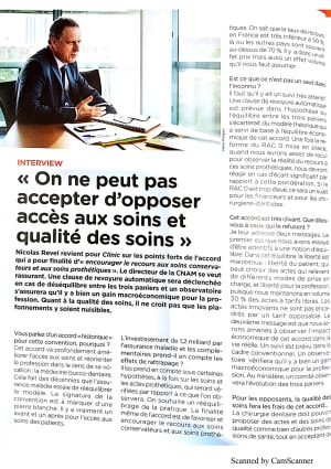 Yp04puoqhr2ncxrly3g9 - Eugenol