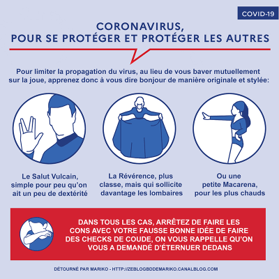 126208755 btpvom - Eugenol