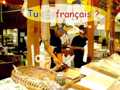 C0367 uoms15 - Eugenol