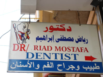 Dsc04251 cqydkt - Eugenol