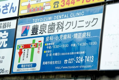 Jb  9  ufvnsx - Eugenol