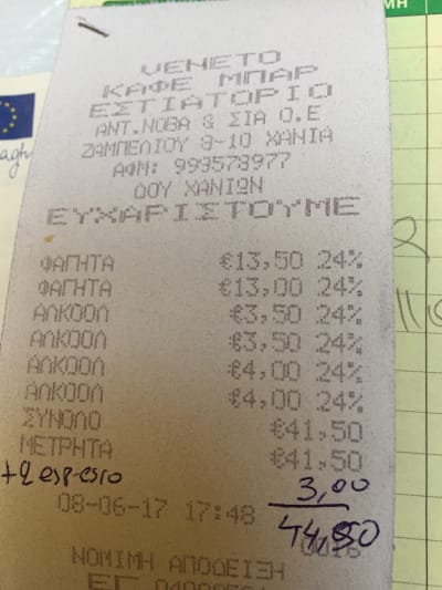 Cce13qvnu0lzbt4xvwri - Eugenol