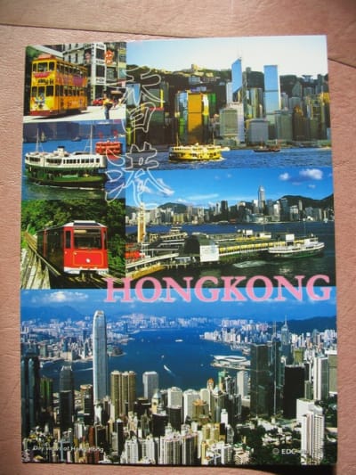 Hongkong mcjzp8 - Eugenol