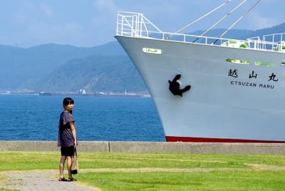 Ndch  15  ikcxhn - Eugenol