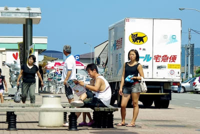 Ndch  21  vdnrny - Eugenol