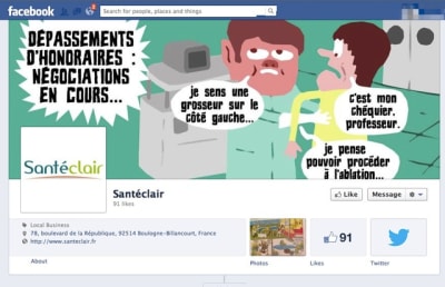 Santeclair facebook 2 u6tln5 - Eugenol