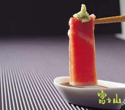 Sashimi opnwsd - Eugenol